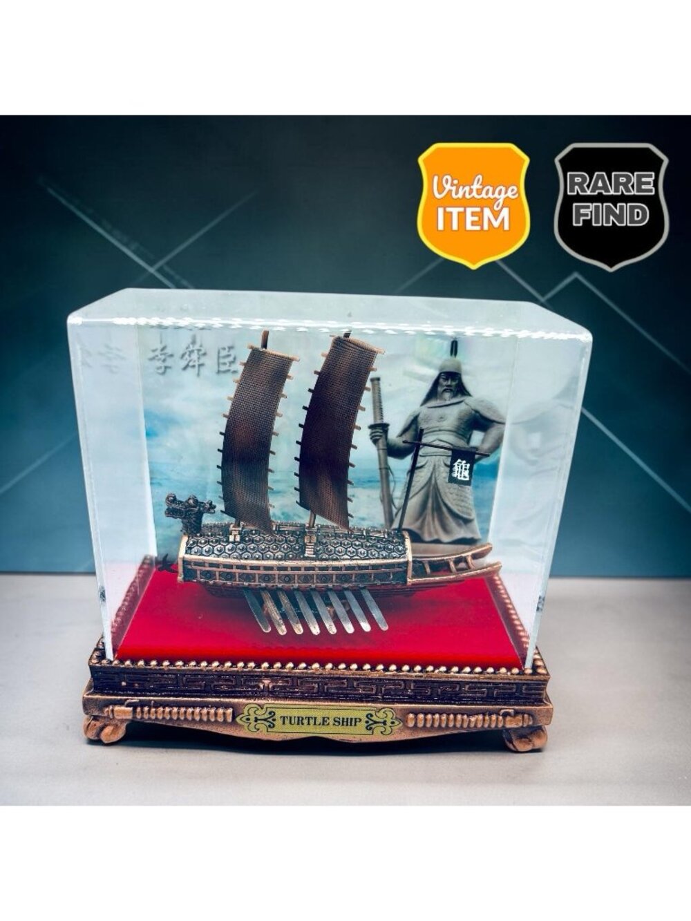 Vintage Bronze Korean Turtle Ship Replica Model With Display Case. RARE!